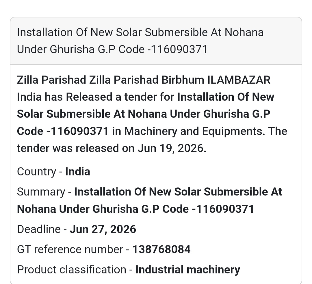 ☀️ Installation Of New Solar Submersible At Nohana Under Ghurisha G.P