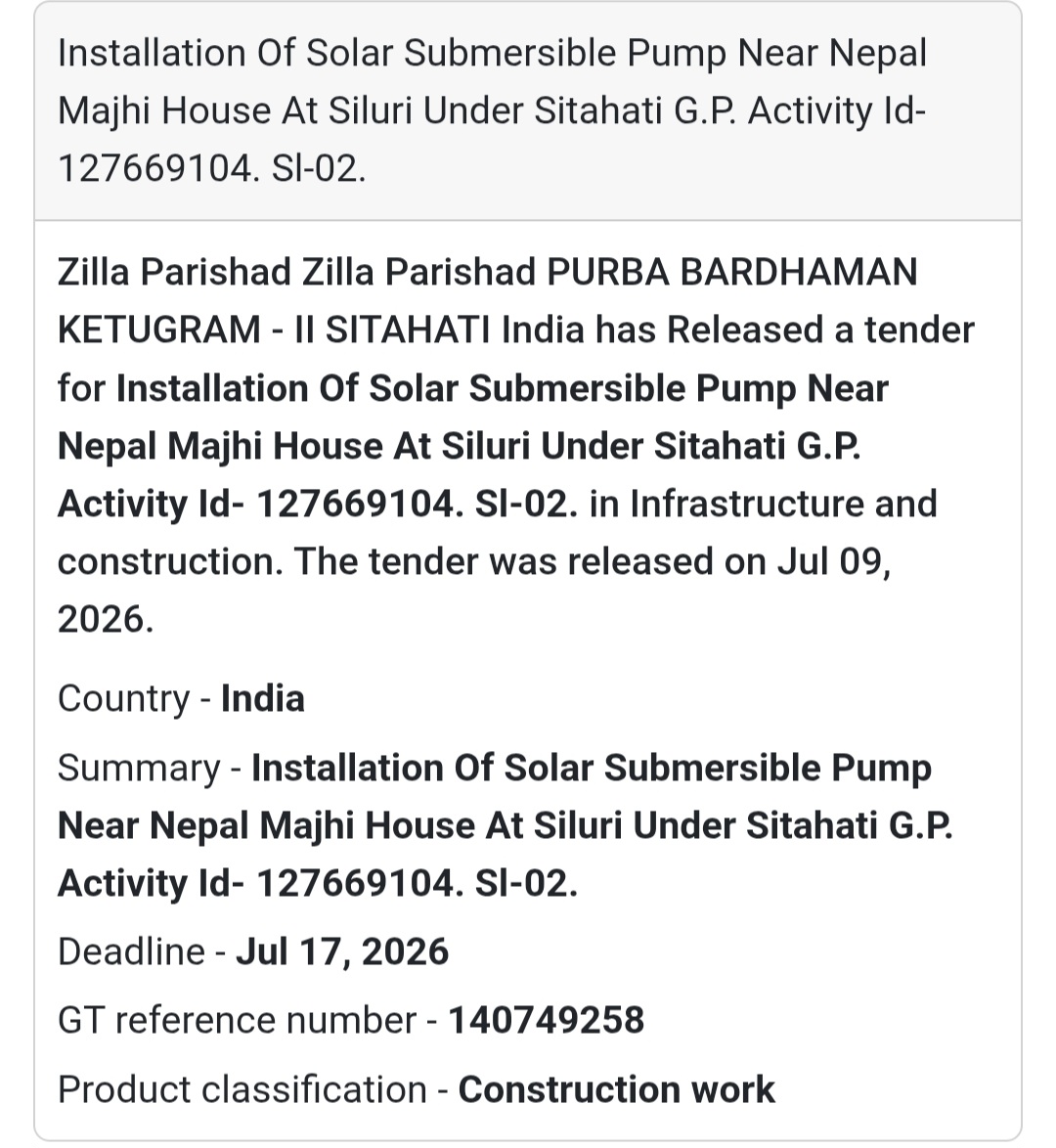☀️ Installation of Solar Submersible Pump | 📍Siluri, Purba Bardhaman