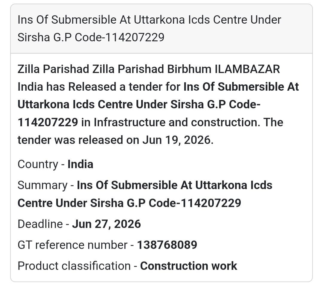 🚰 Installation Of Submersible At Uttarkona ICDS Centre Under Sirsha G.P Code-114207229 | Illambazar, Birbhum