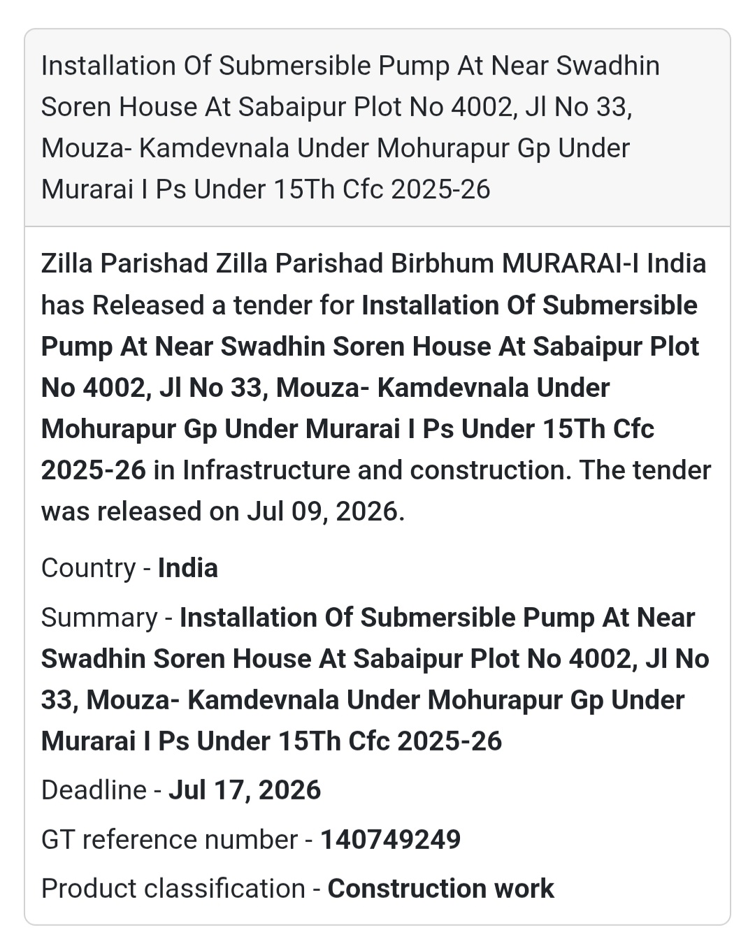 🚰 Installation of Submersible Pump | 📍Murarai-I, Birbhum