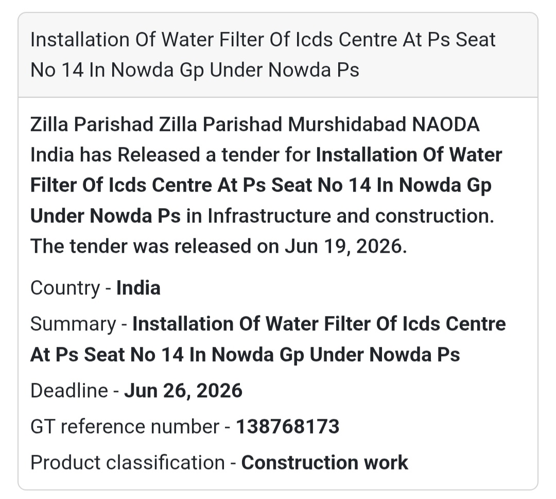 💧 Installation of Water Filter at ICDS Centre, PS Seat No. 14
