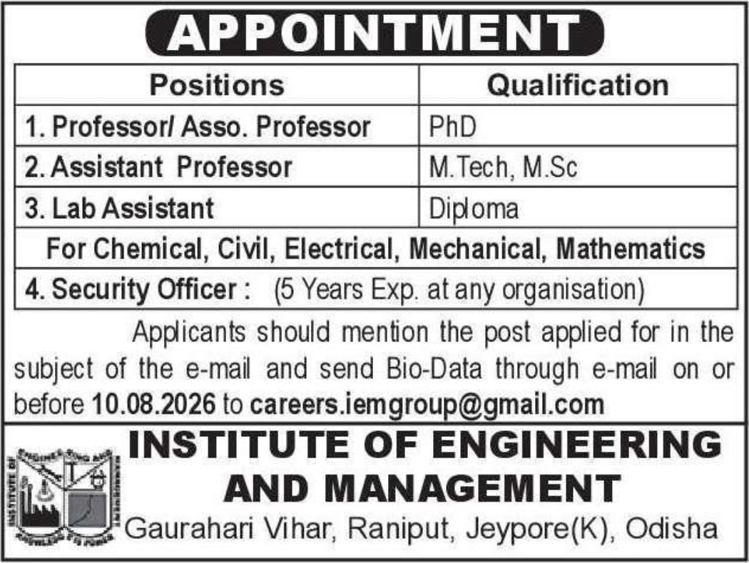 🎓 Institute of Engineering and Management Recruitment | 📍Jeypore, Odisha