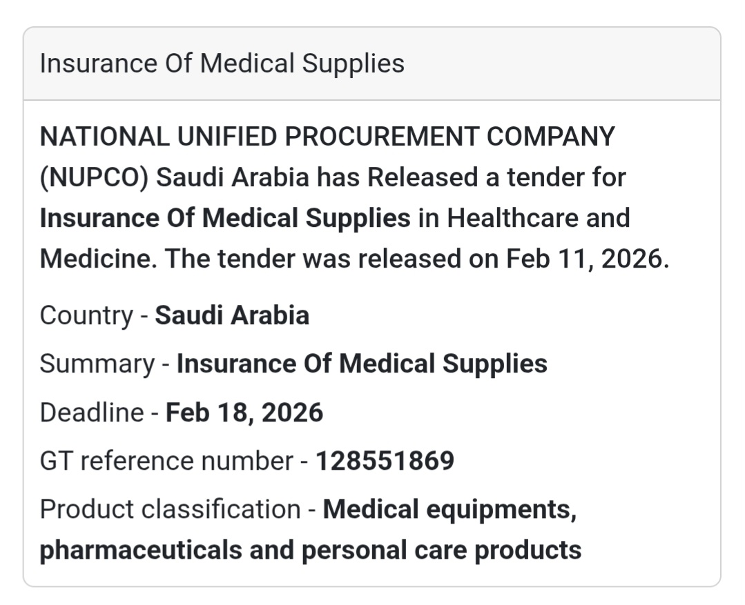 🏥 Insurance of Medical Supplies (Tender 1)