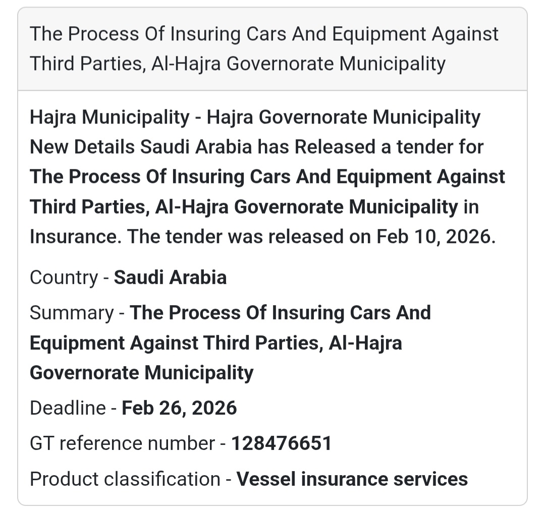 🚗 Insurance Services – Hajra Governorate Municipality