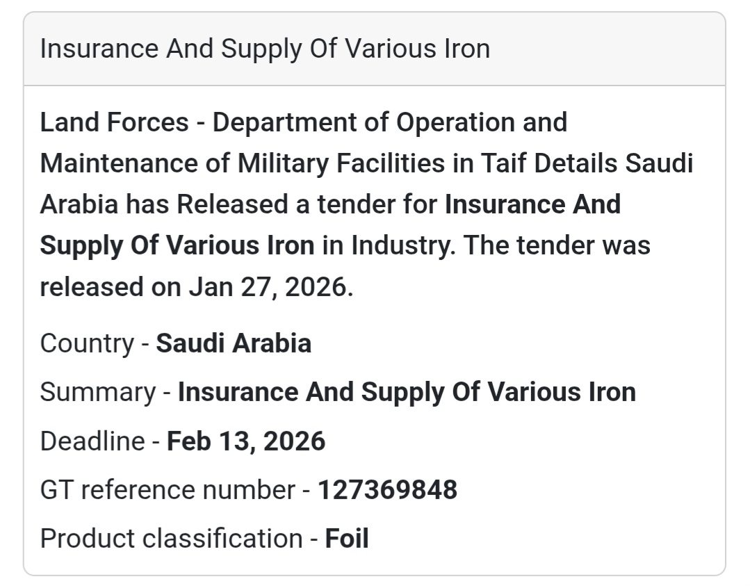 🔩 Insurance & Supply of Various Iron 🇸🇦 Saudi Arabia