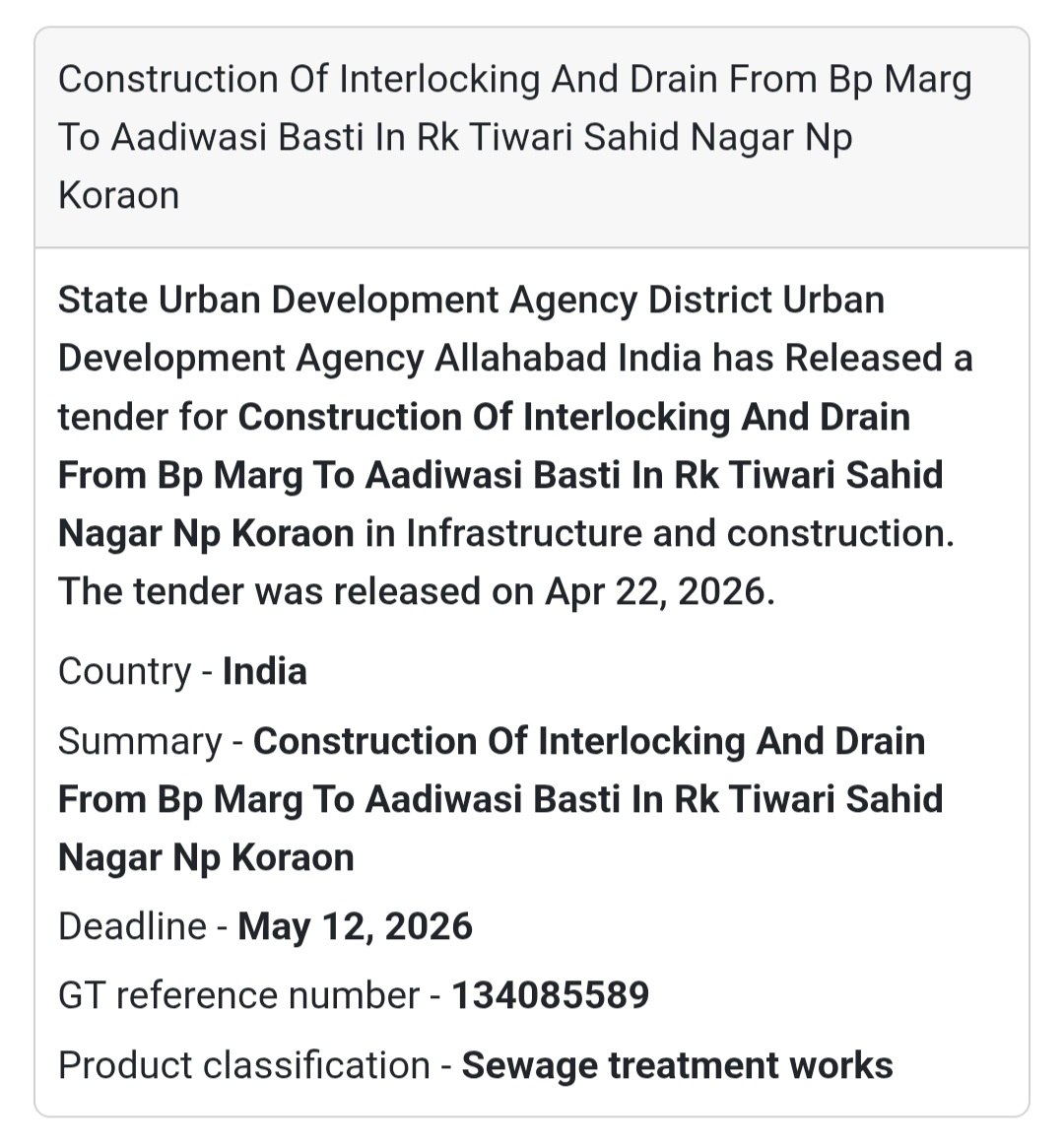 🚧 Interlocking & Drain Work – Koraon (RK Shahid Nagar)