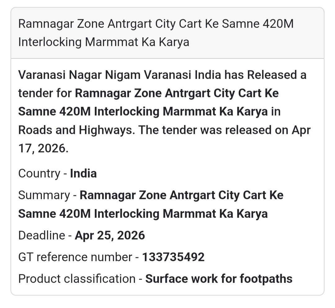 🛣️ Interlocking Repair – Varanasi