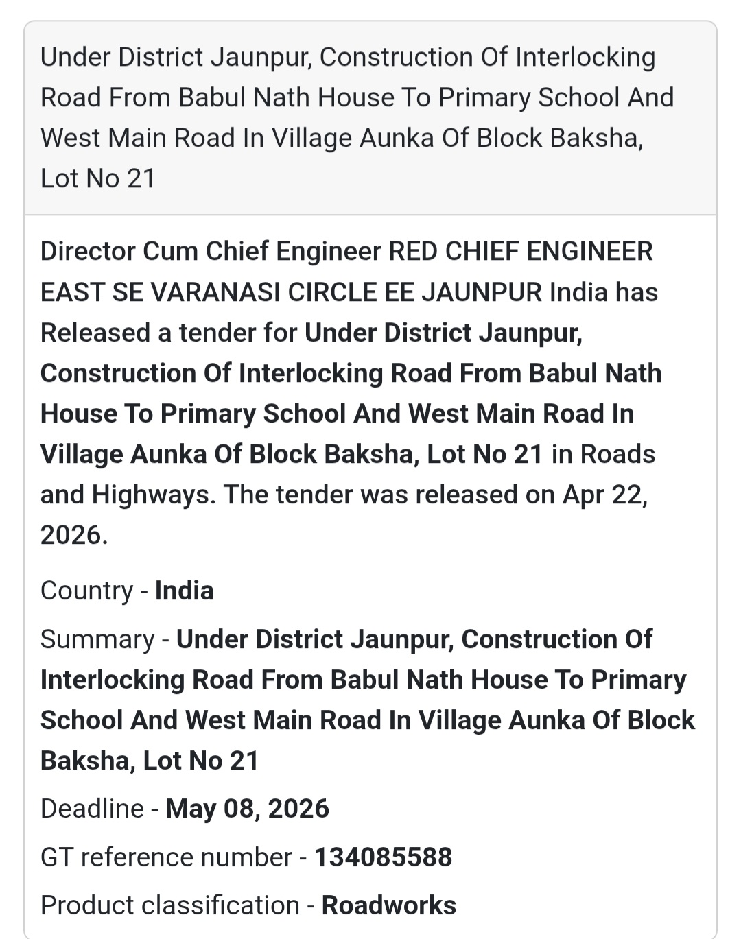 🛤️ Interlocking Road – Aunka Baksha (Lot 21)