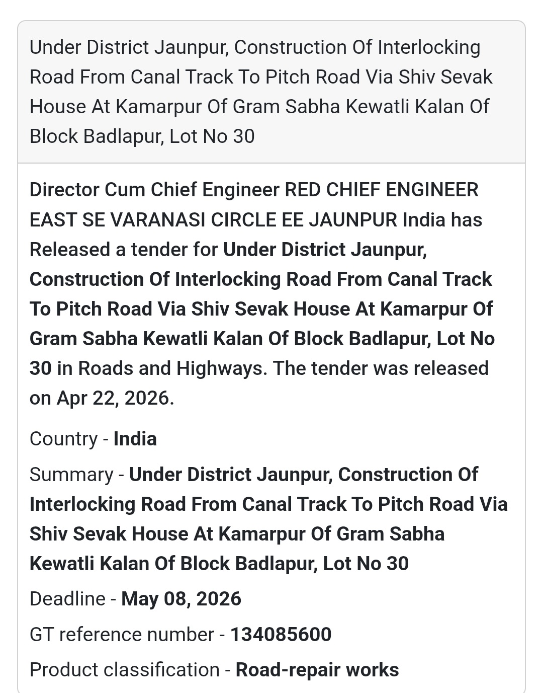 🛤️ Interlocking Road – Kewatli Kalan (Lot 30)