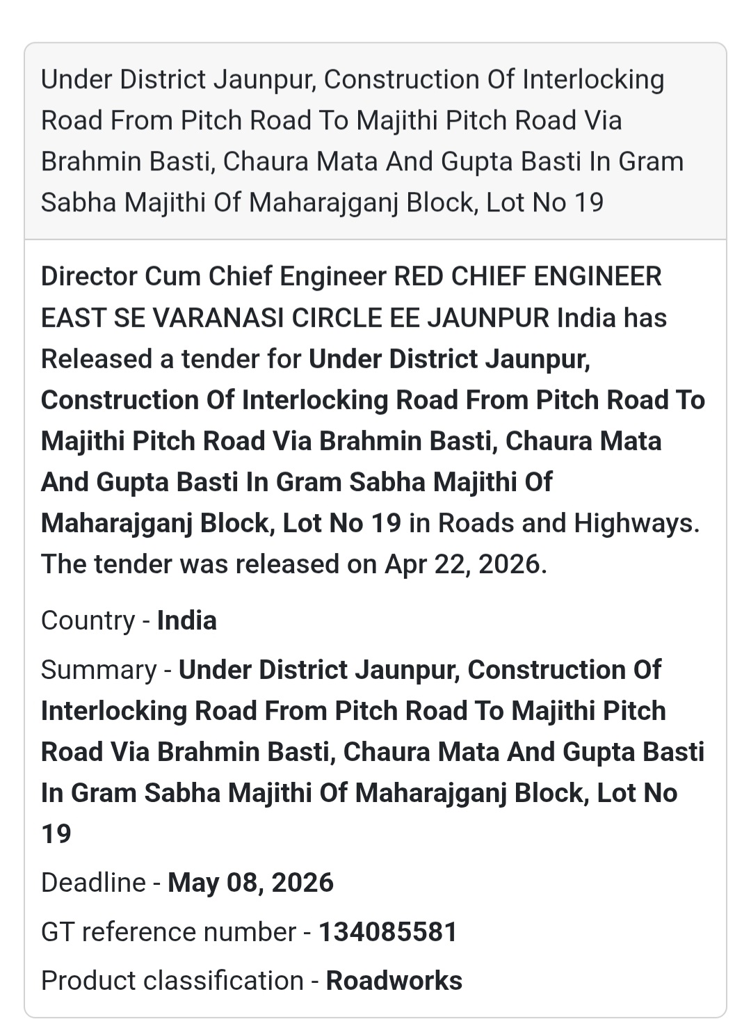 🧱 Interlocking Road – Majithi Maharajganj (Lot 19)