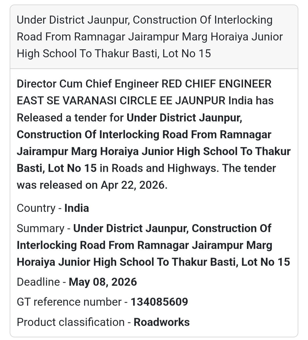 🛤️ Interlocking Road – Ramnagar Jairampur (Lot 15)