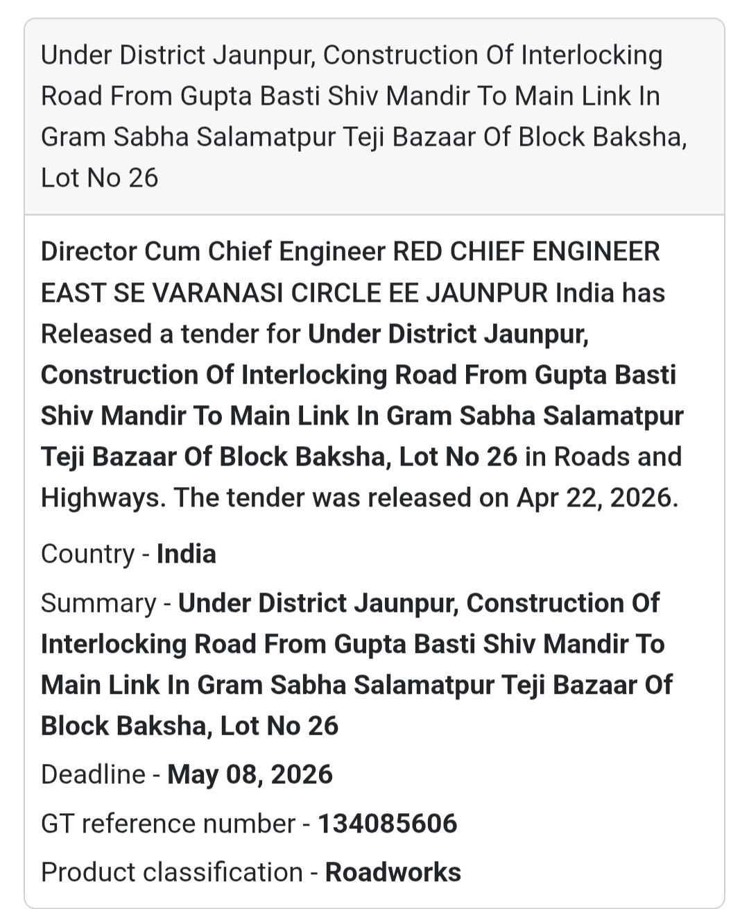 🛣️ Interlocking Road – Salamatpur Teji Bazaar (Lot 26)