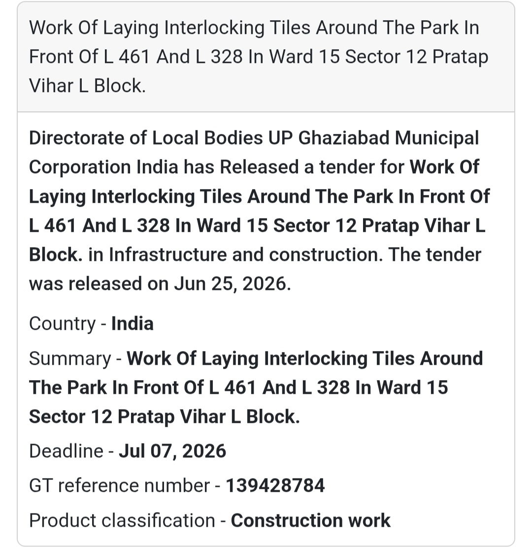 🧱 Interlocking Tile Work | Ghaziabad, Uttar Pradesh