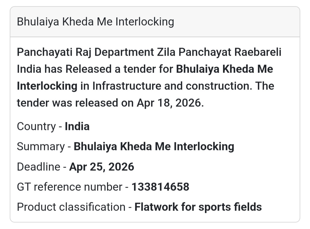 🧱 Interlocking Work – Bhulaiya Kheda