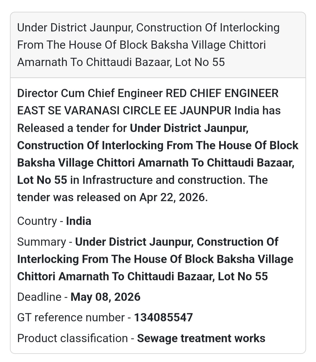 🧱 Interlocking Work – Chittori Amarnath (Lot 55)