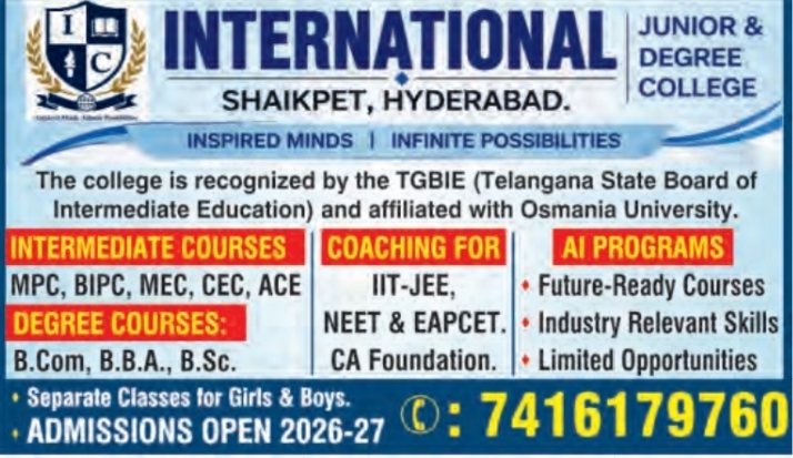 🎓 International Junior & Degree College