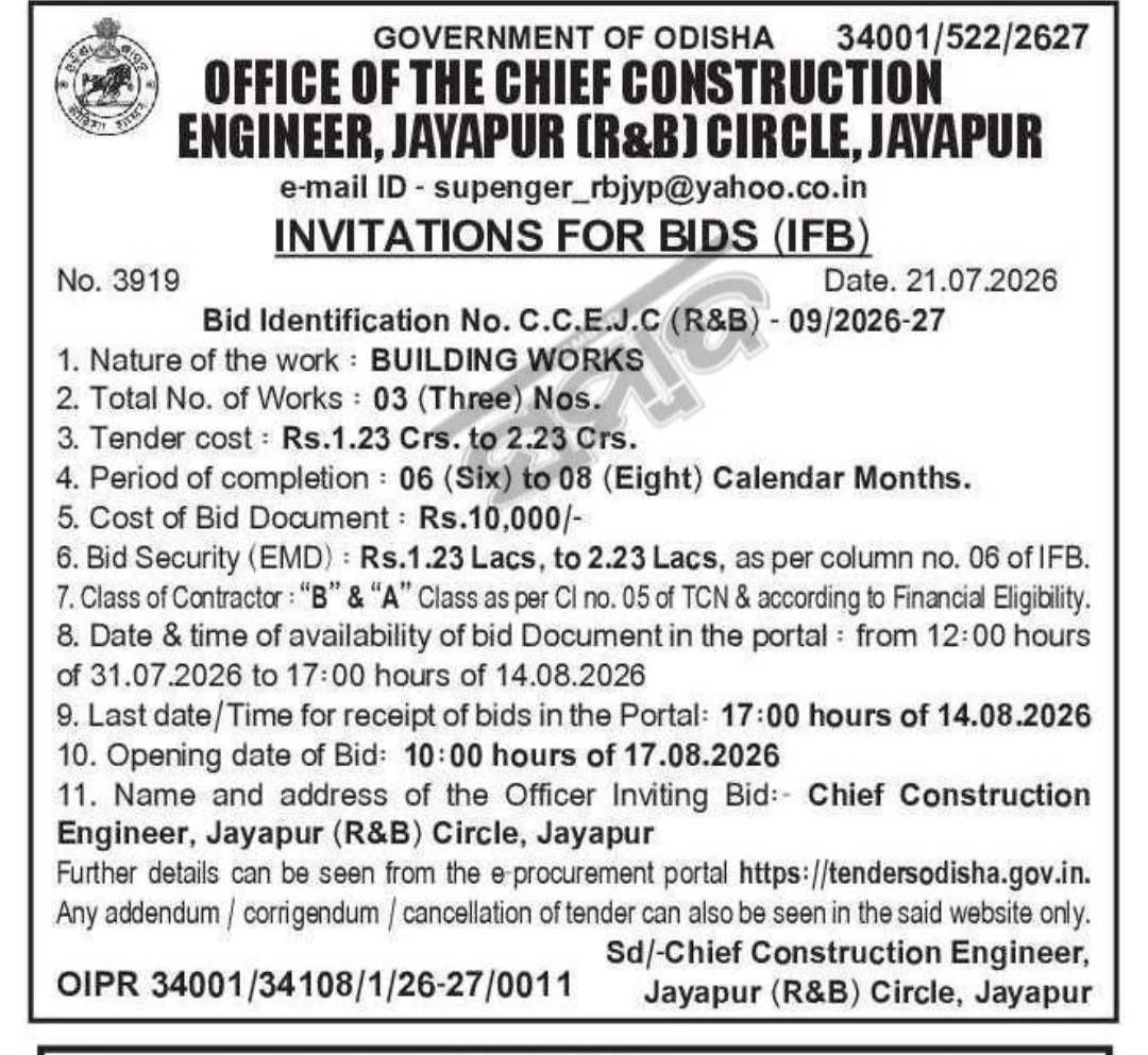 🏢 Invitation for Bids – Chief Construction Engineer (R&B) 📍Jeypore, Odisha