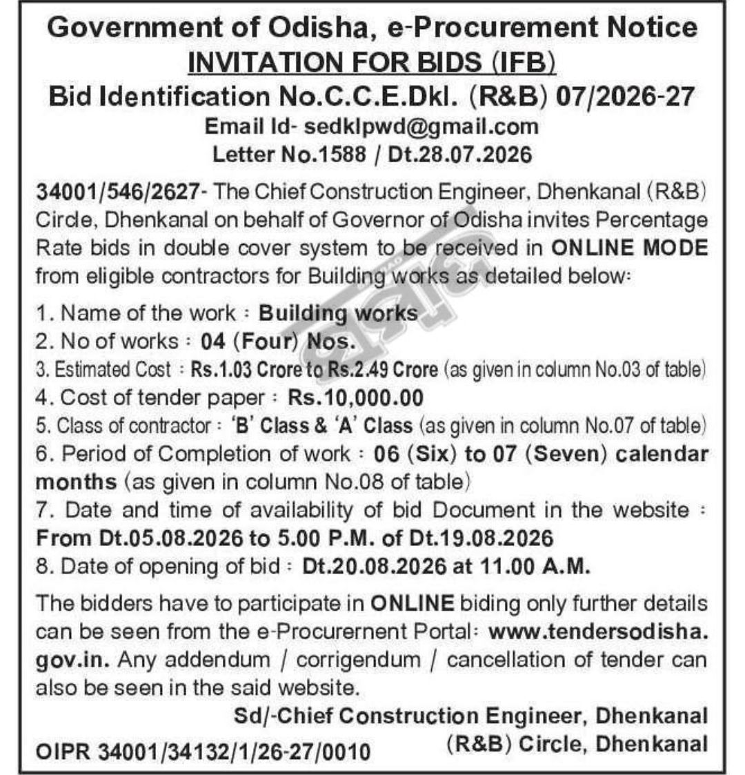 📢 Invitation for Bids (IFB) – Building Works | 📍Dhenkanal, Odisha