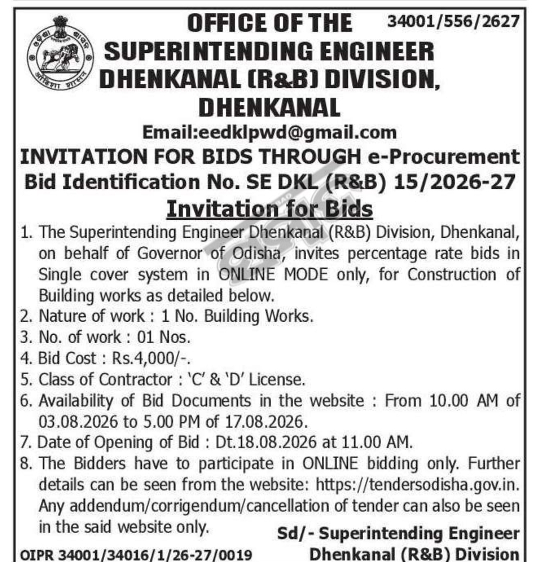 📢 Invitation for e-Tender – Dhenkanal (R&B) Division