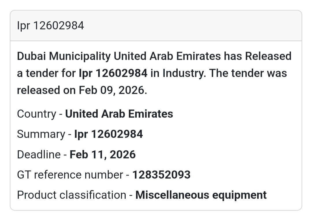 📄 IPR 12602984 tender