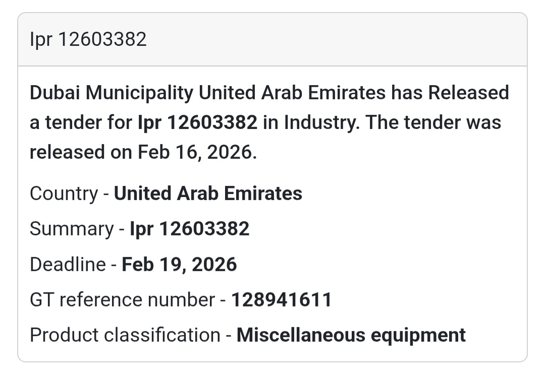 📅 IPR 12603382 – Closing Soon
