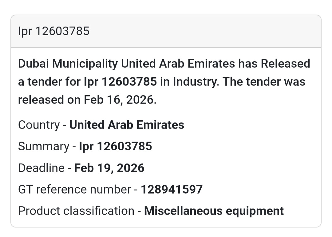 🗓️ IPR 12603785 – Closing Soon