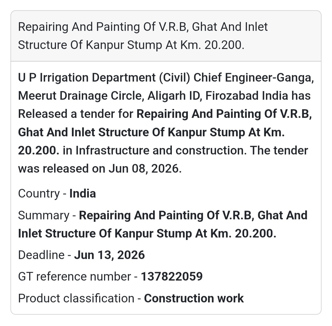 🌊 Irrigation Infrastructure Repair Tender | Firozabad 📍 Uttar Pradesh