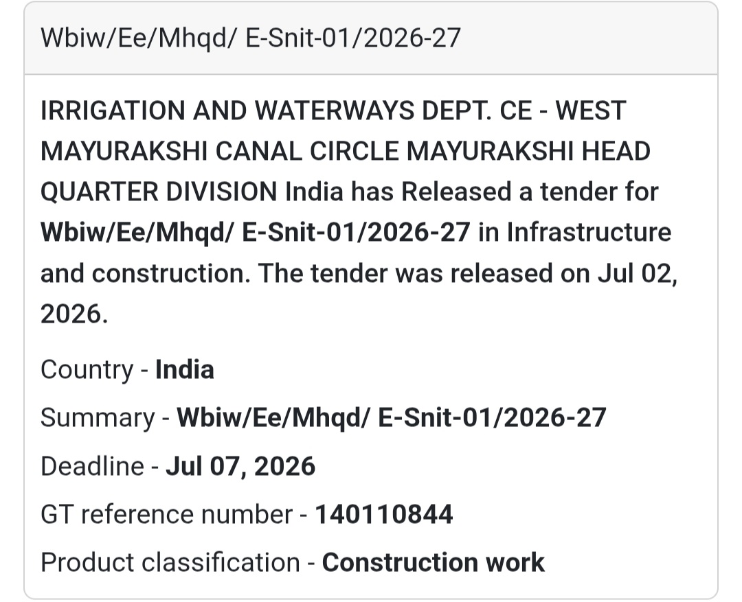 🚧 Irrigation & Waterways Civil Works Tender (E-SNIT-01/2026-27) | 📍Mayurakshi Head Quarter Division,