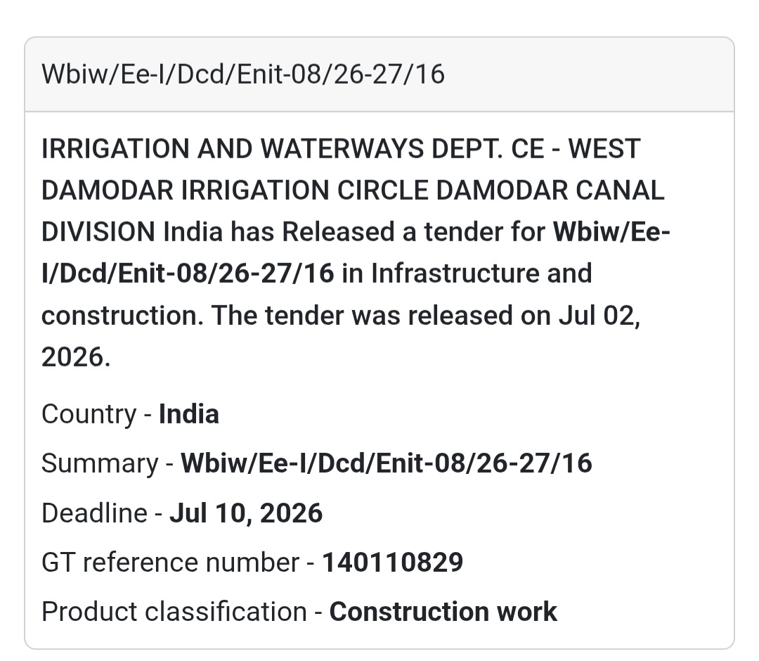 🚧 Irrigation & Waterways Civil Works Tender (Enit-08/26-27/16) | 📍West Bengal