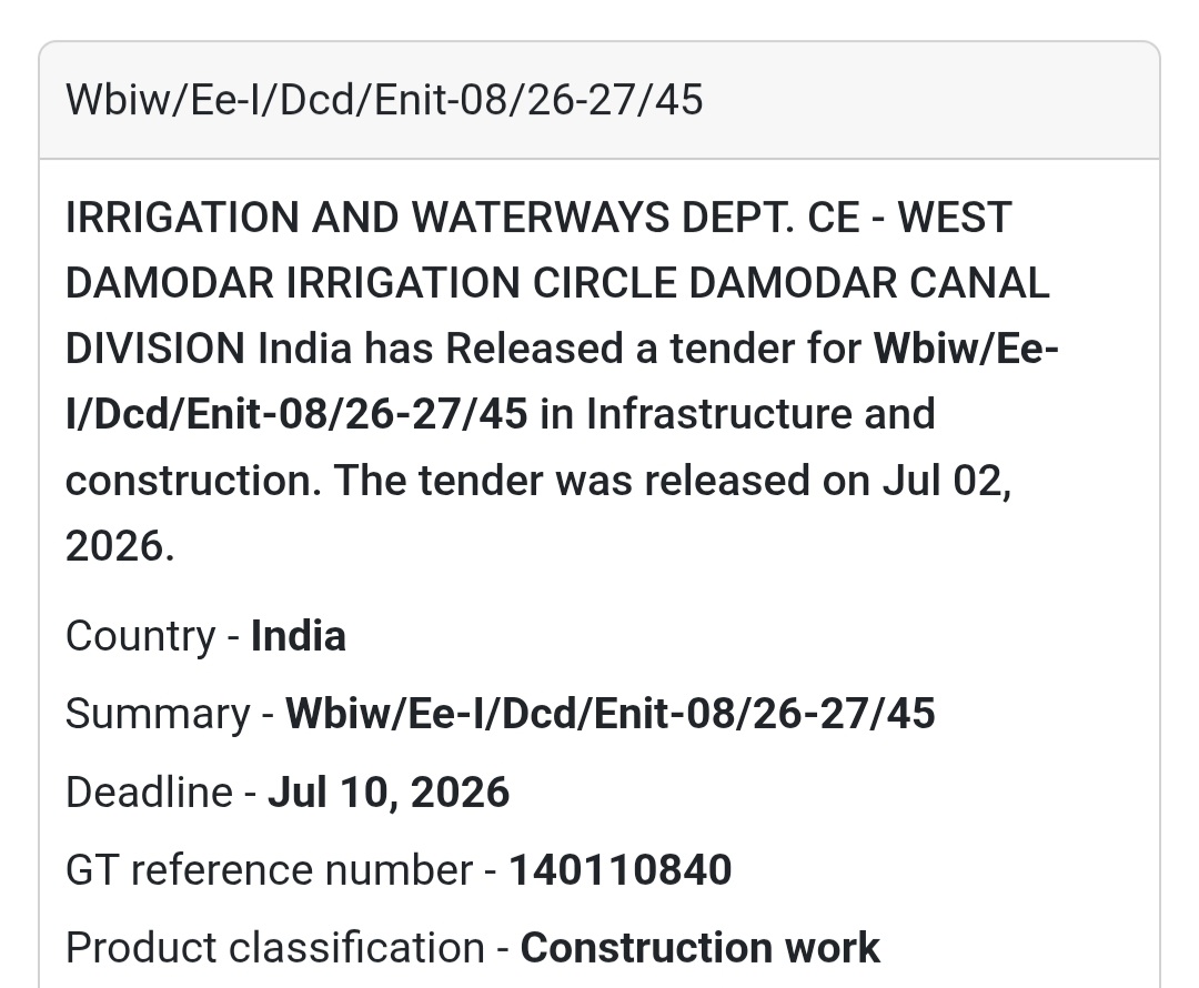 🚧 Irrigation & Waterways Civil Works Tender (Enit-08/26-27/45) | 📍West Bengal