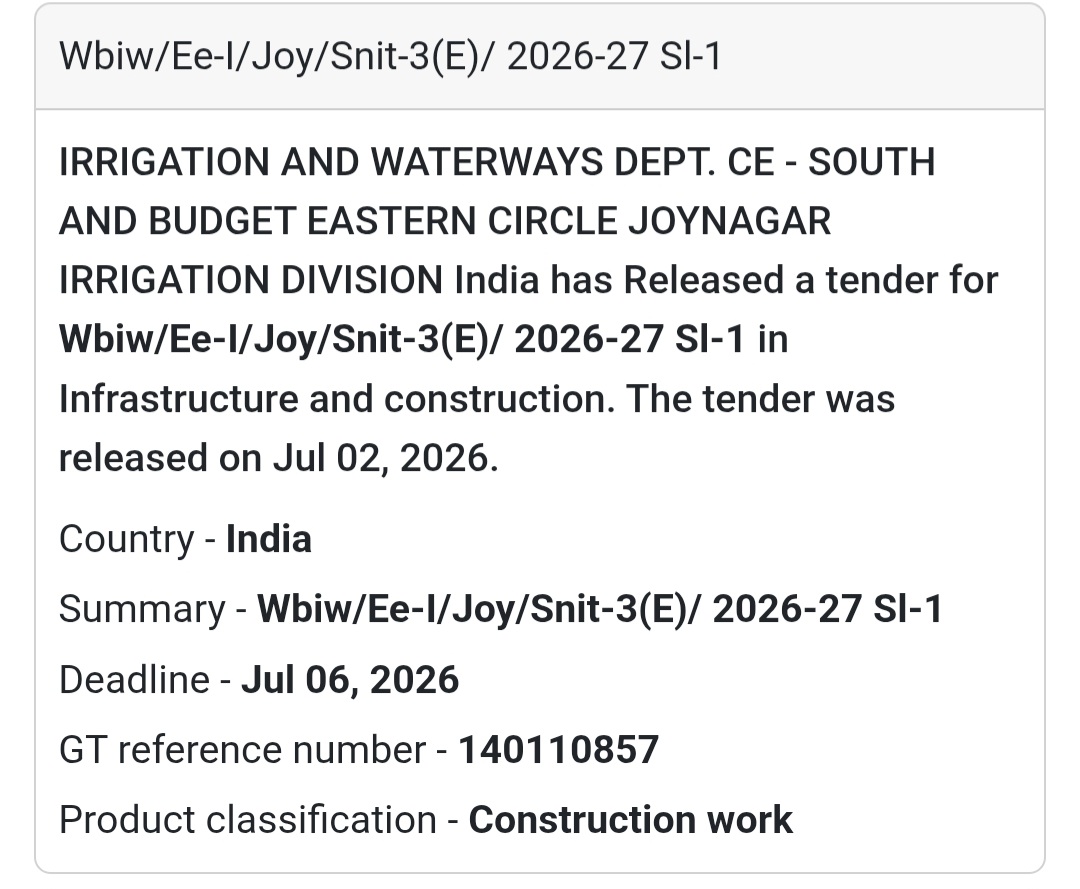🚧 Irrigation & Waterways Civil Works Tender (SNIT-3(E)/2026-27 Sl-1) | 📍Joynagar, West Bengal