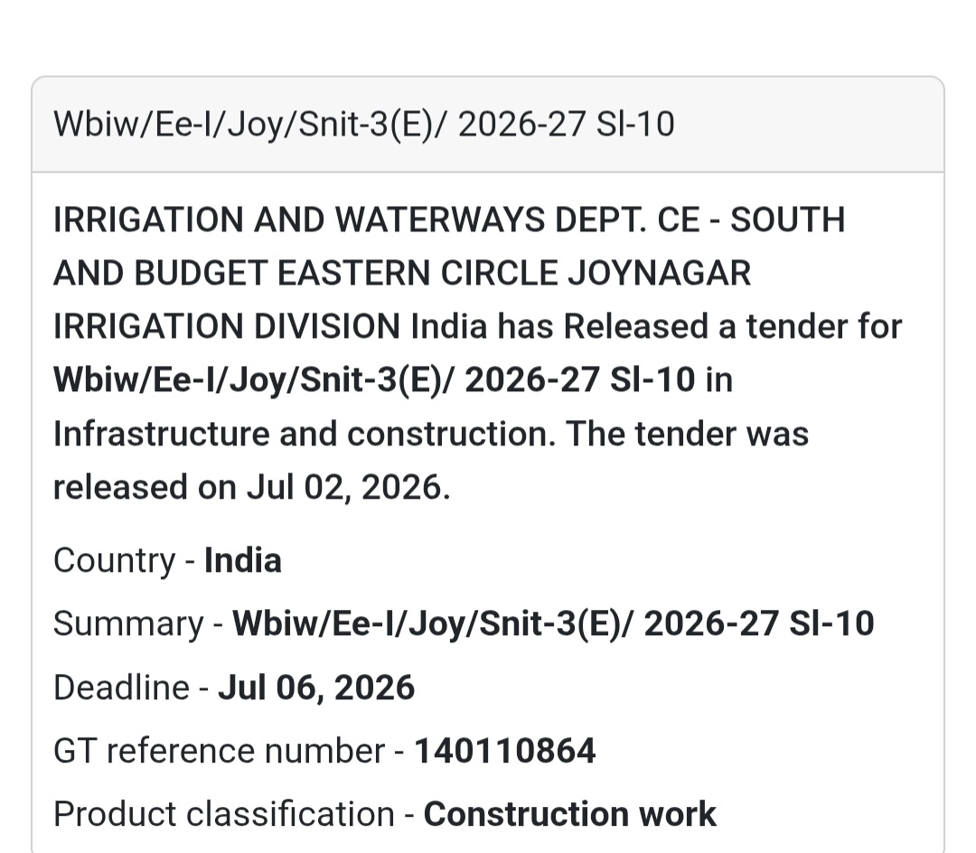 🚧 Irrigation & Waterways Civil Works Tender (SNIT-3(E)/2026-27 Sl-10) | 📍Joynagar, West Bengal