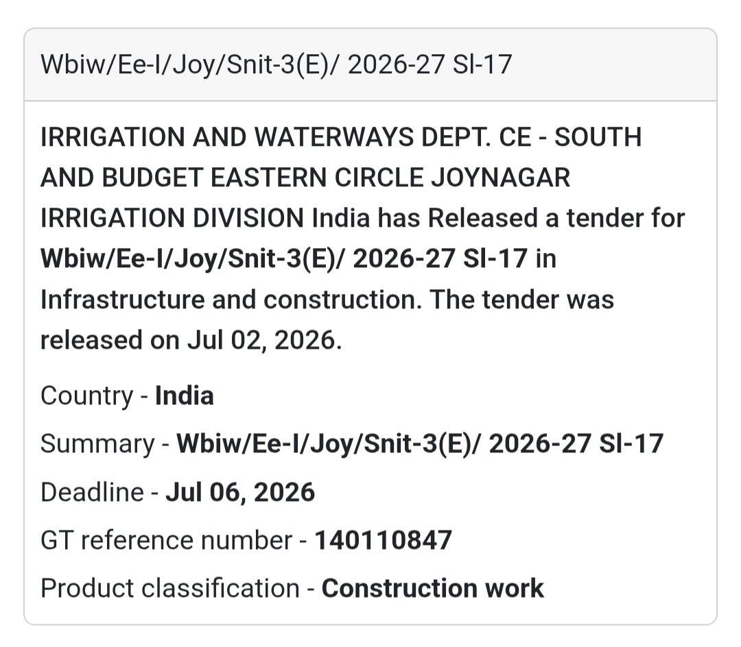 🚧 Irrigation & Waterways Civil Works Tender (SNIT-3(E)/2026-27 Sl-17) | 📍Joynagar, West Bengal