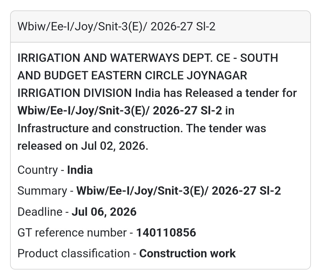 🚧 Irrigation & Waterways Civil Works Tender (SNIT-3(E)/2026-27 Sl-2) | 📍Joynagar, West Bengal