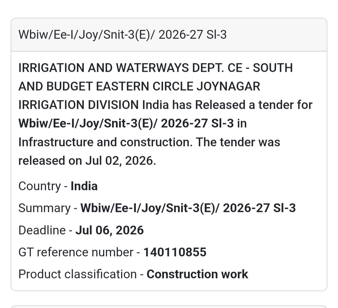 🚧 Irrigation & Waterways Civil Works Tender (SNIT-3(E)/2026-27 Sl-3) | 📍Joynagar, West Bengal