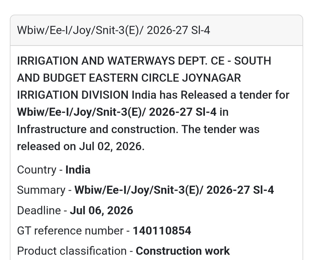 🚧 Irrigation & Waterways Civil Works Tender (SNIT-3(E)/2026-27 Sl-4) | 📍Joynagar, West Bengal