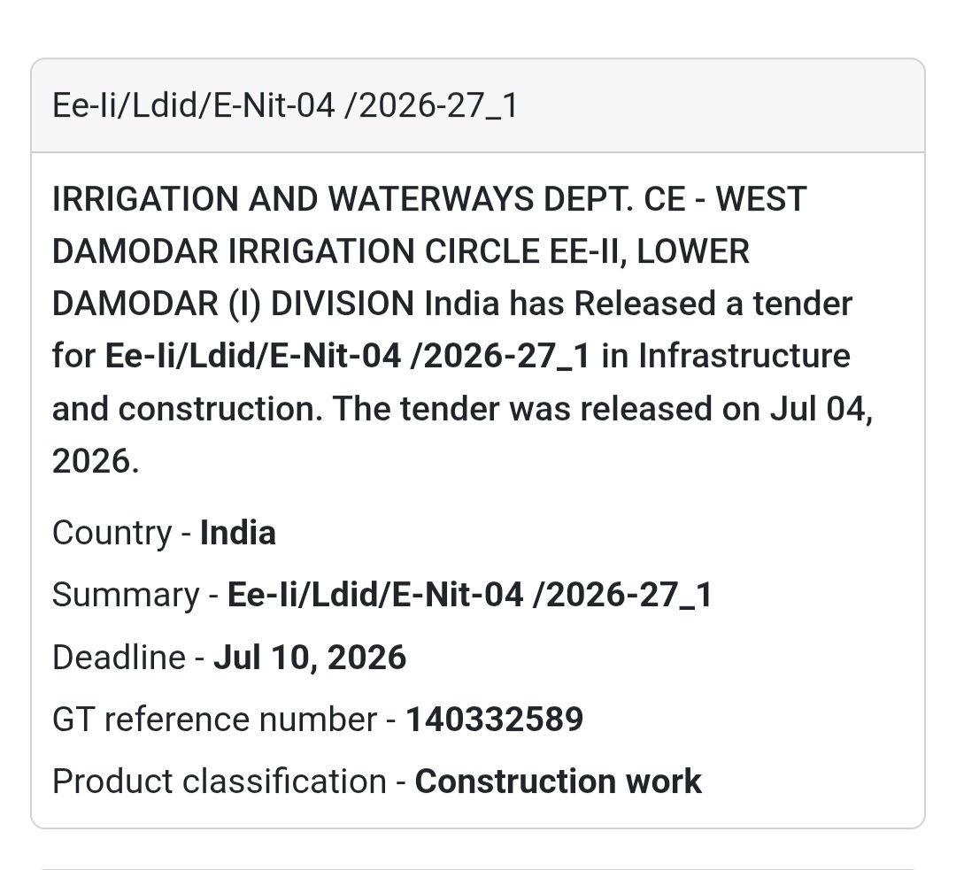 🌊 Irrigation & Waterways Tender | Lower Damodar Division 📍
