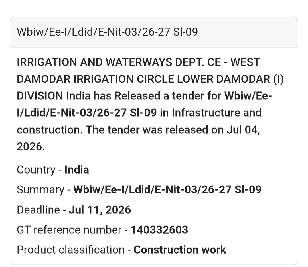 🌉 Irrigation & Waterways Tender | WBIW/EE-I/LDID/E-NIT-03/26-27 Sl-09 📍