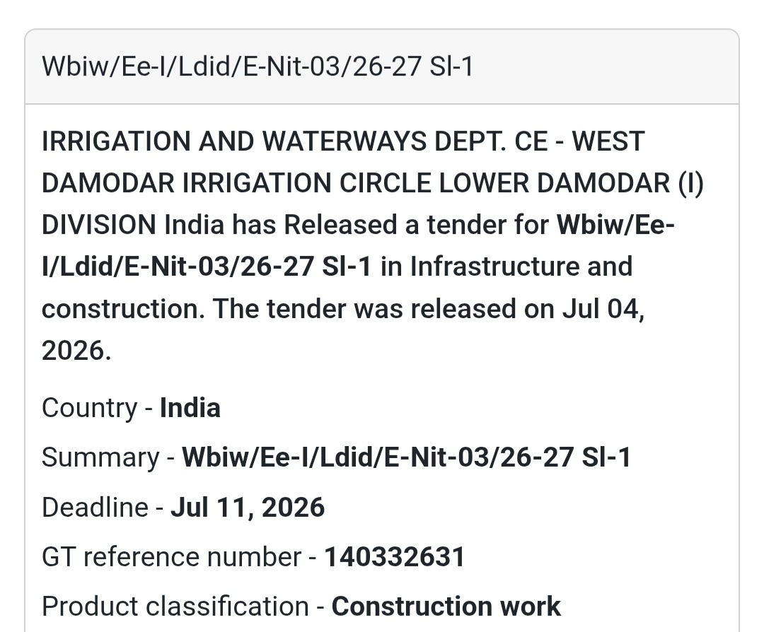 🌉 Irrigation & Waterways Tender | WBIW/EE-I/LDID/E-NIT-03/26-27 Sl-1 📍