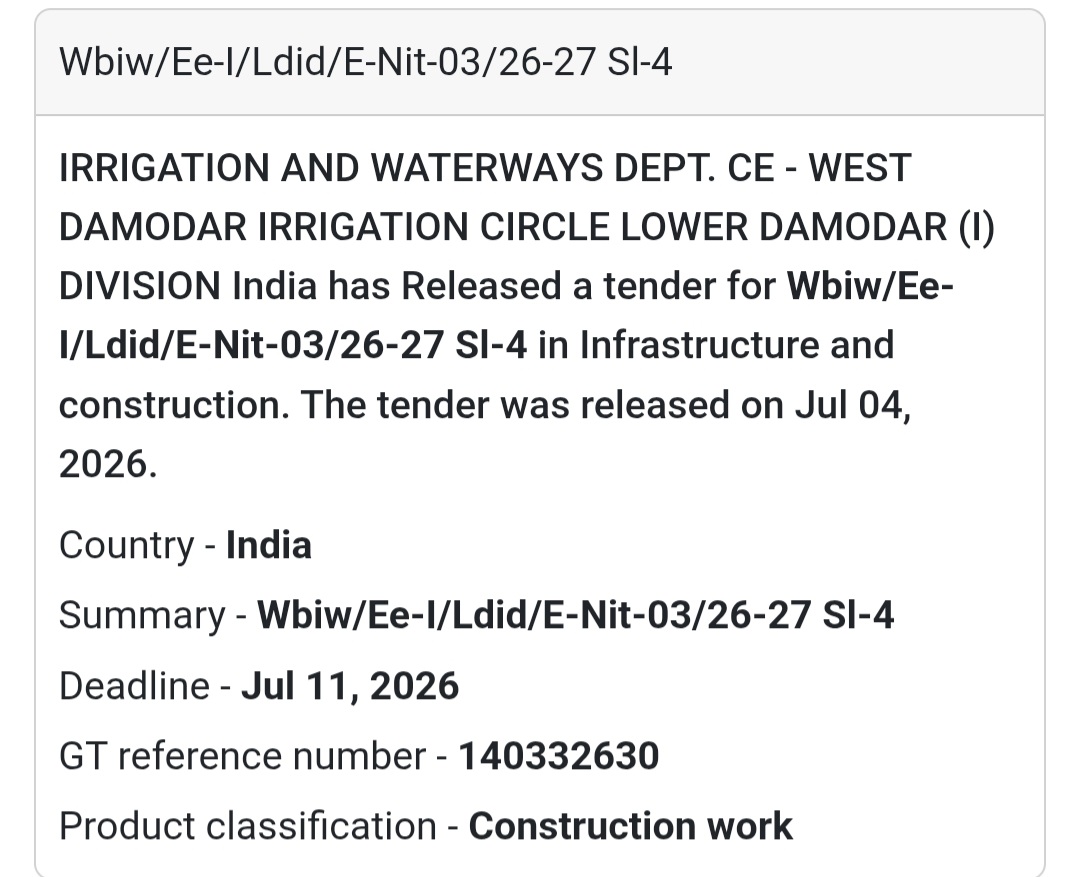 🌉 Irrigation & Waterways Tender | WBIW/EE-I/LDID/E-NIT-03/26-27 Sl-4 📍