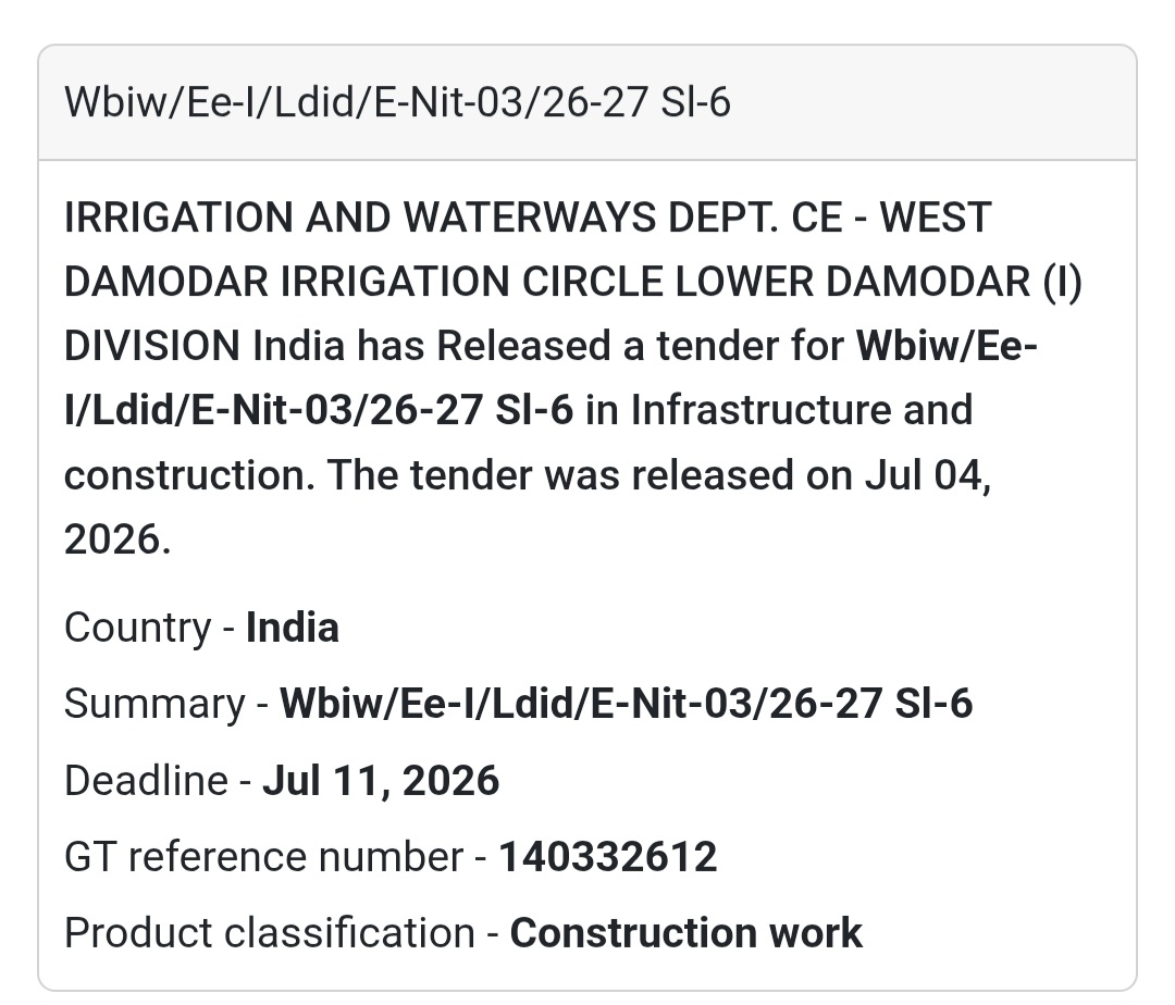 🌉 Irrigation & Waterways Tender | WBIW/EE-I/LDID/E-NIT-03/26-27 Sl-6 📍