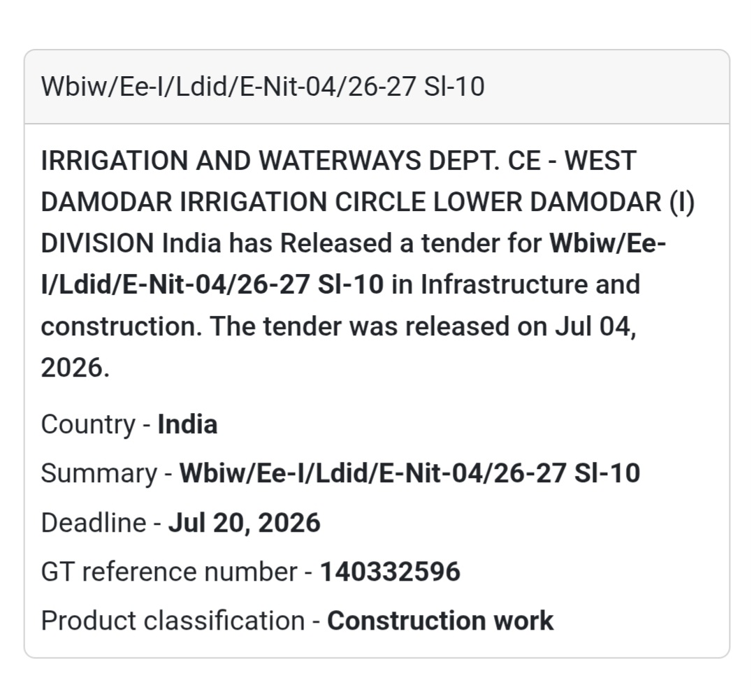 🌉 Irrigation & Waterways Tender | WBIW/EE-I/LDID/E-NIT-04/26-27 Sl-10 📍