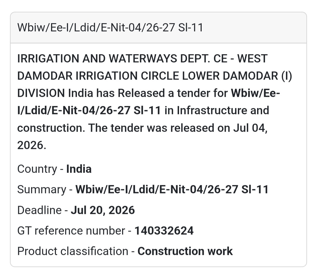 🌉 Irrigation & Waterways Tender | WBIW/EE-I/LDID/E-NIT-04/26-27 Sl-11 📍