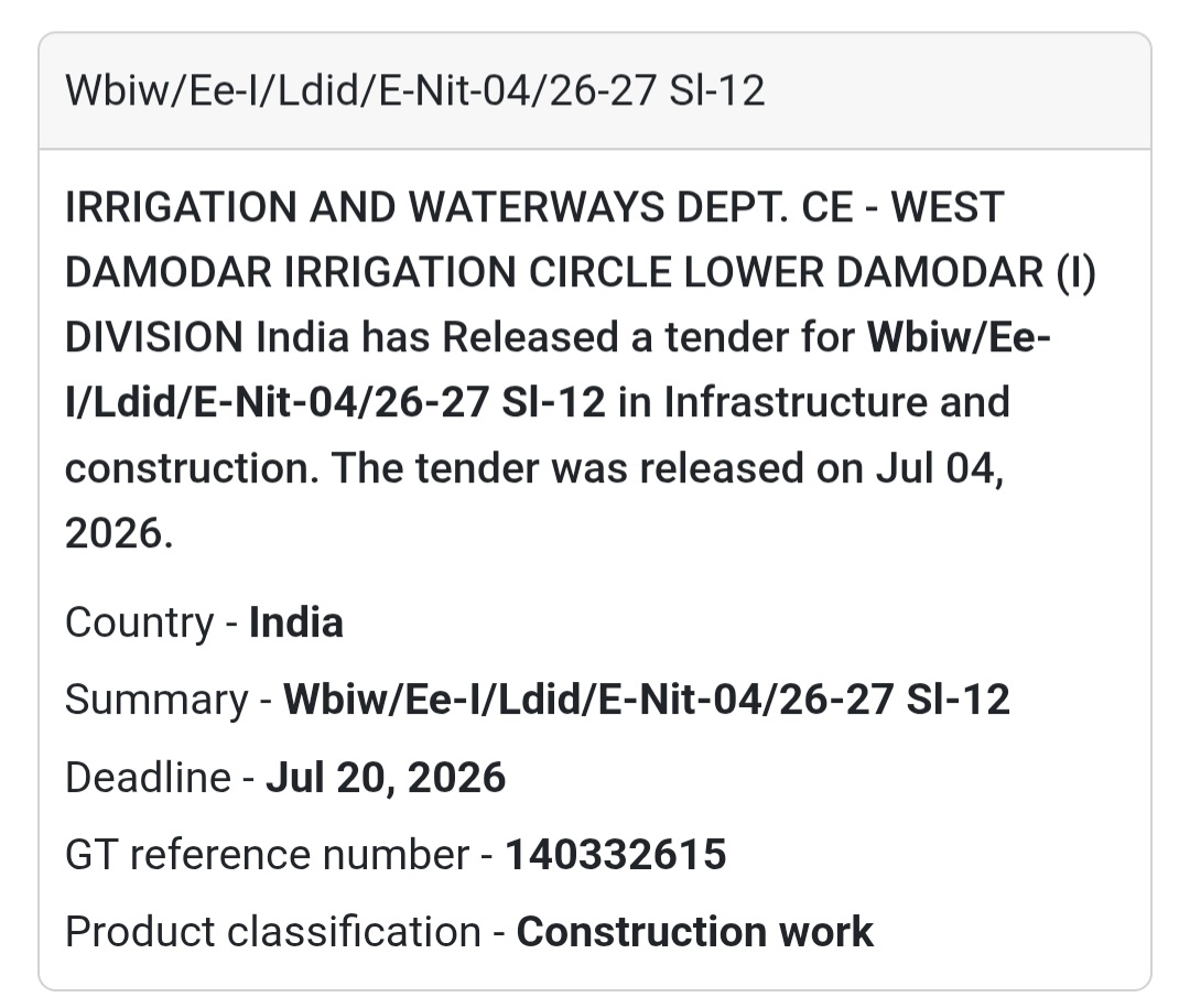 🌉 Irrigation & Waterways Tender | WBIW/EE-I/LDID/E-NIT-04/26-27 Sl-12 📍