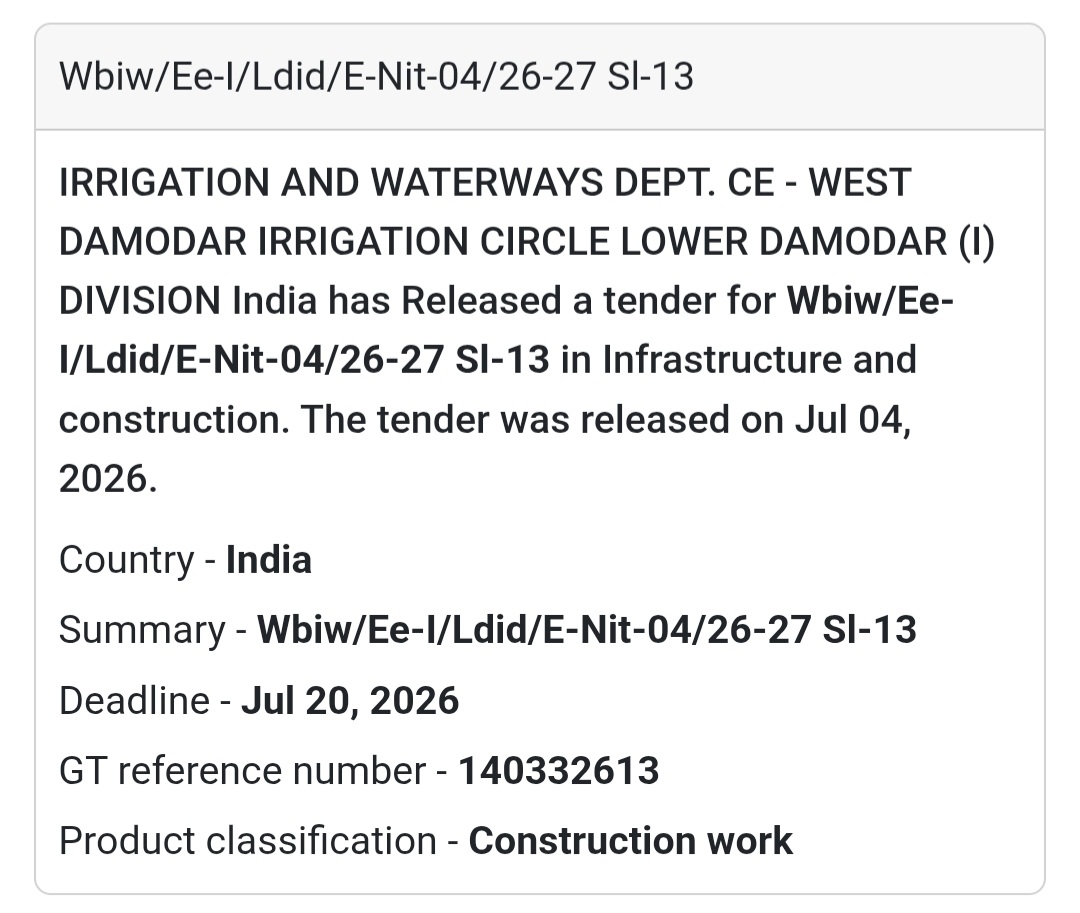 🌉 Irrigation & Waterways Tender | WBIW/EE-I/LDID/E-NIT-04/26-27 Sl-13 📍
