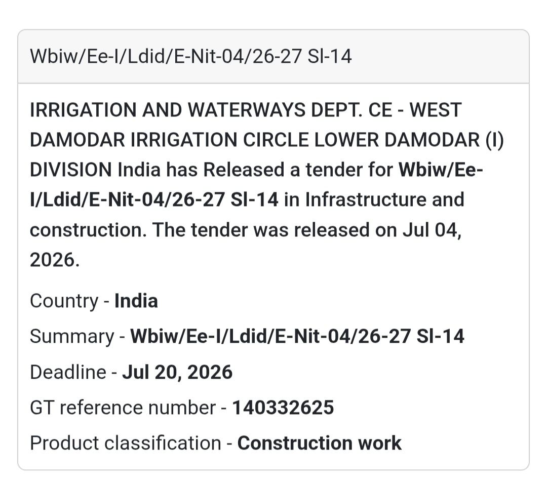 🌉 Irrigation & Waterways Tender | WBIW/EE-I/LDID/E-NIT-04/26-27 Sl-14 📍