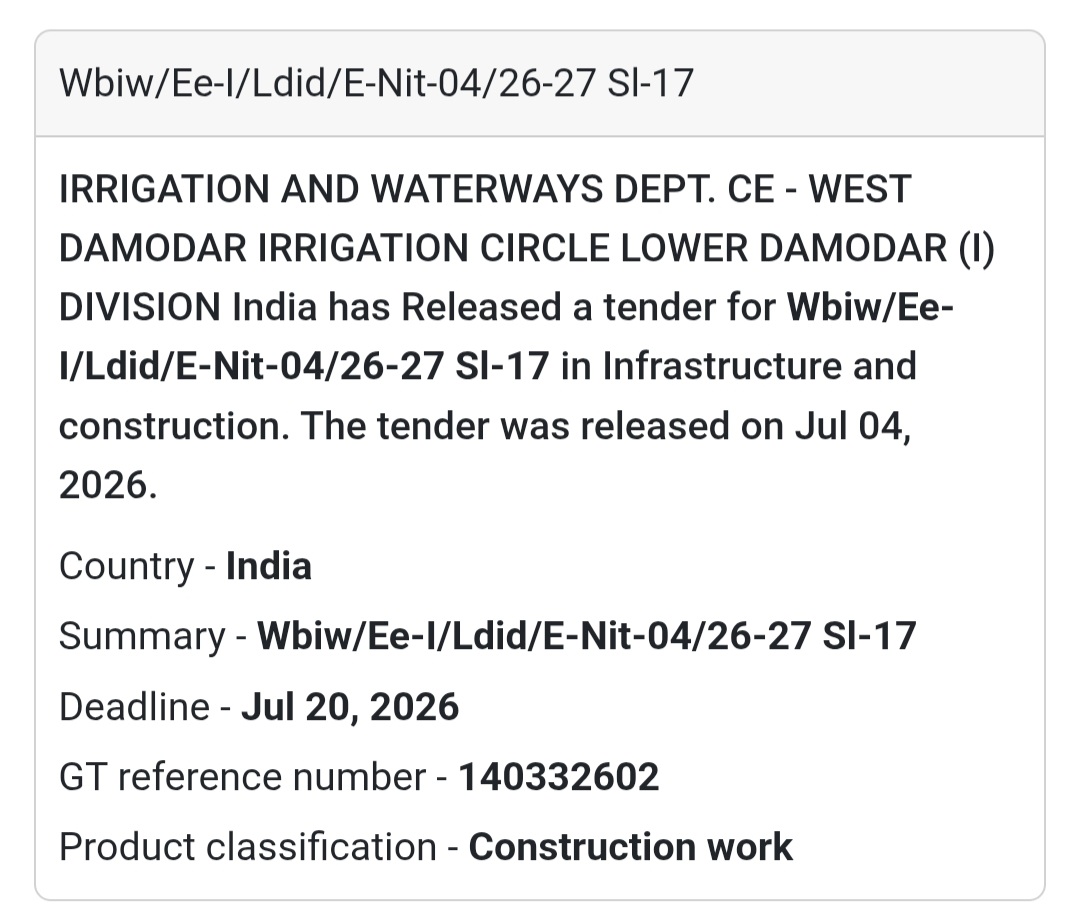 🌉 Irrigation & Waterways Tender | WBIW/EE-I/LDID/E-NIT-04/26-27 Sl-17 📍