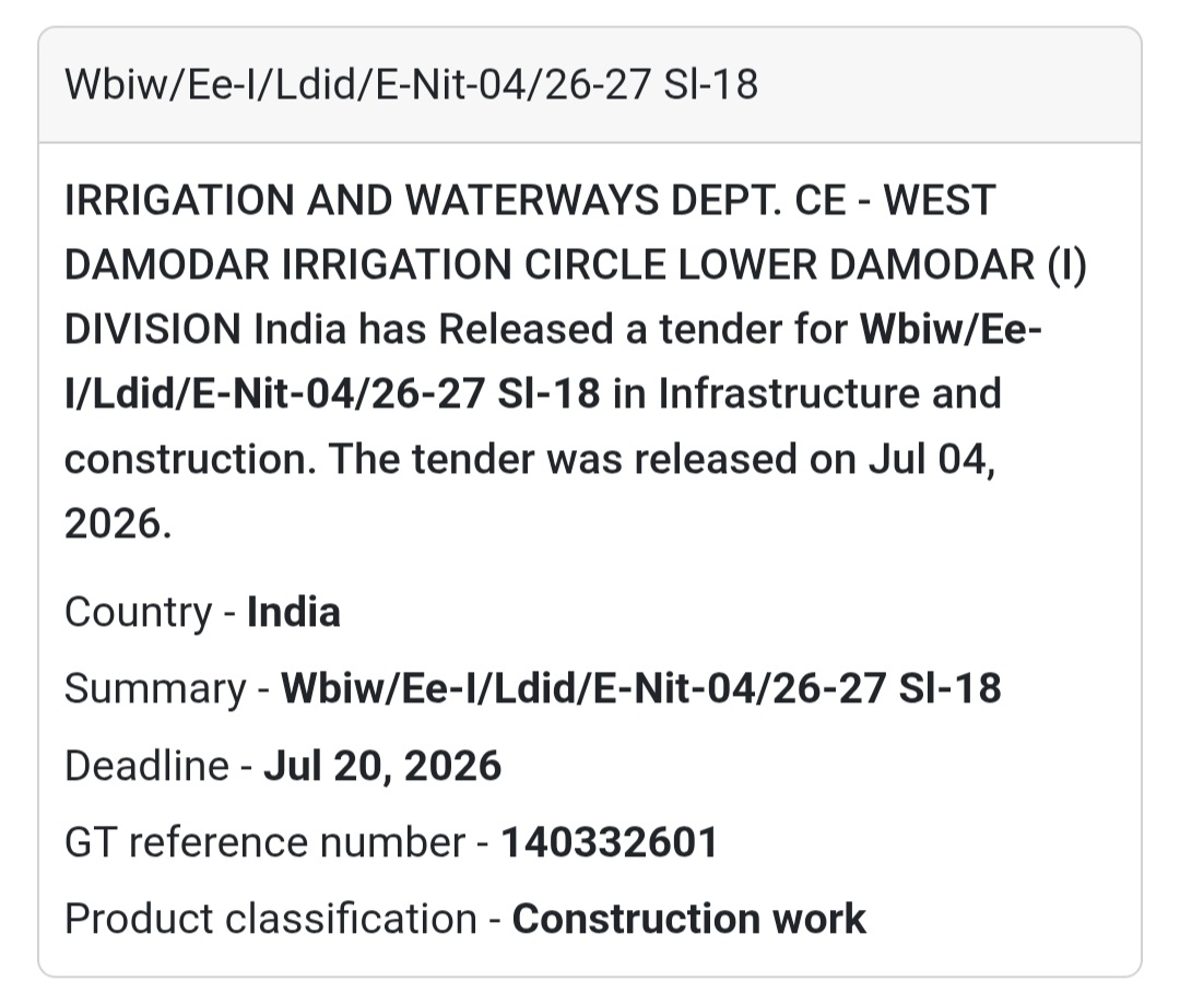 🌉 Irrigation & Waterways Tender | WBIW/EE-I/LDID/E-NIT-04/26-27 Sl-18 📍