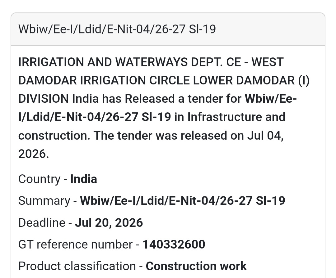 🌉 Irrigation & Waterways Tender | WBIW/EE-I/LDID/E-NIT-04/26-27 Sl-19 📍