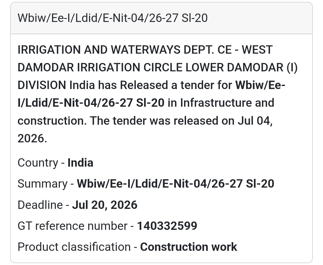 🌉 Irrigation & Waterways Tender | WBIW/EE-I/LDID/E-NIT-04/26-27 Sl-20 📍